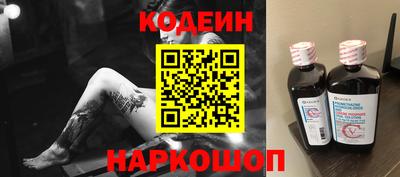 гашиш Свободный