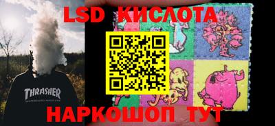 кокаин премиум Северобайкальск