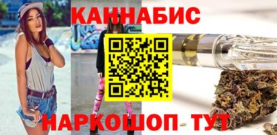 кокаин премиум Северобайкальск