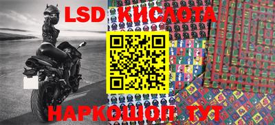 кокаин премиум Северобайкальск