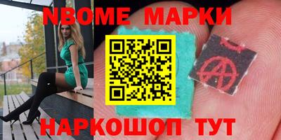 гашиш Свободный