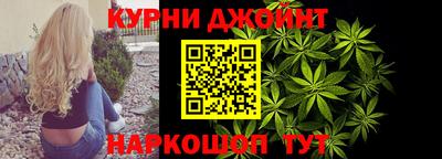 кокаин премиум Северобайкальск