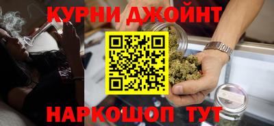 кокаин премиум Северобайкальск