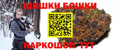 кокаин премиум Северобайкальск