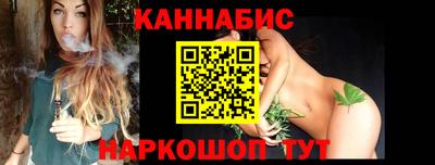 гашиш Свободный