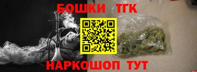 ALPHA-PVP Севастополь