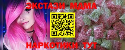 гашиш Свободный