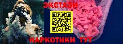 кокаин премиум Северобайкальск