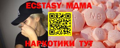 гашиш Свободный