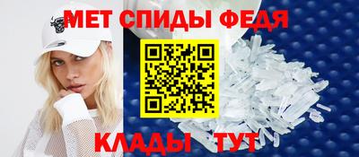 кокаин премиум Северобайкальск