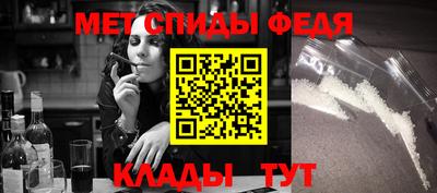 гашиш Свободный