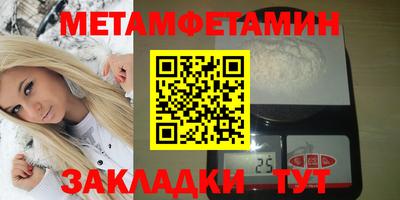 гашиш Свободный