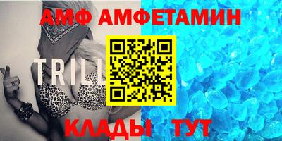 кокаин премиум Северобайкальск