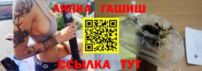 гашиш Свободный