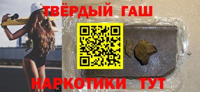ALPHA-PVP Севастополь