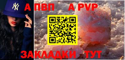 гашиш Свободный